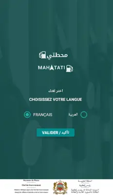 Mahatati - Officiel android App screenshot 2